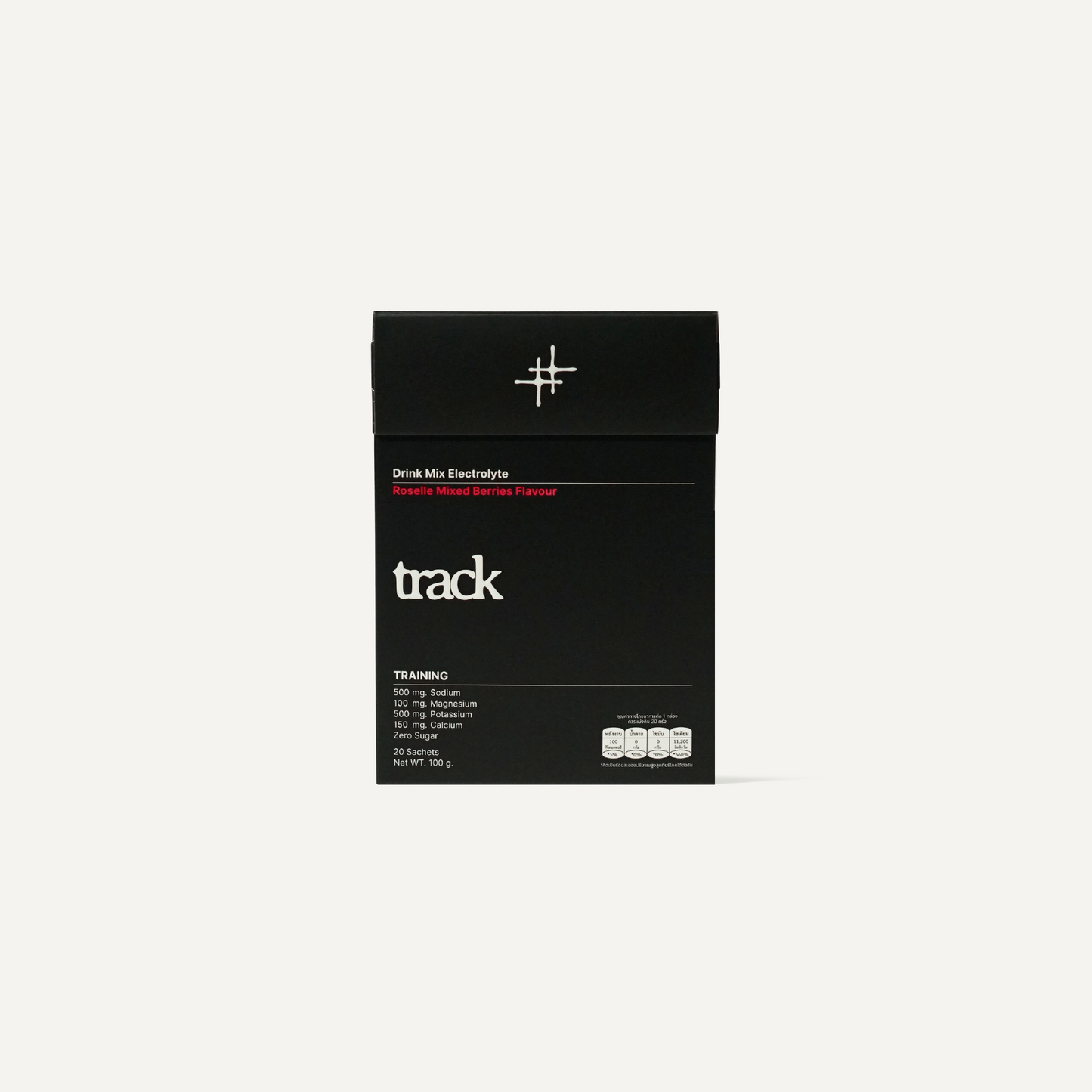 Electrolyte Drink Mix Training Formula