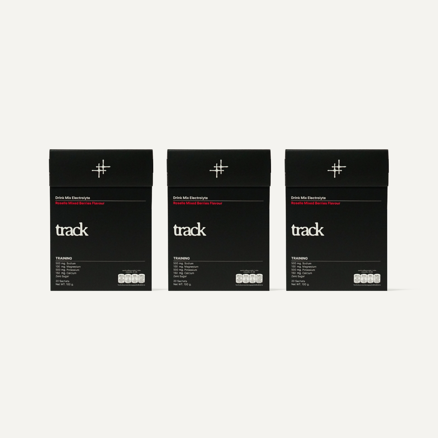 Bundle 4 : Triple Pack